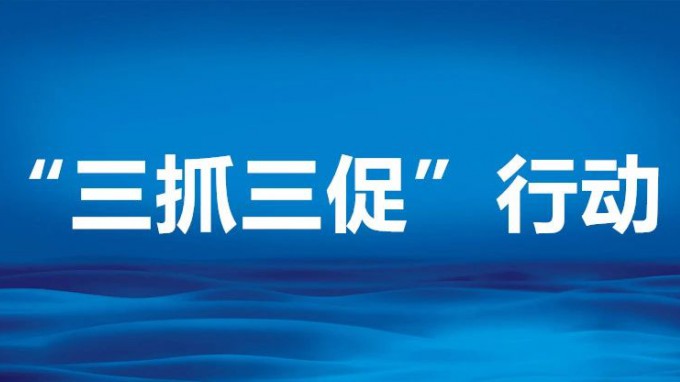 甘肅工程咨詢集團黨委委員、副總經理劉立昱到省交通監理公司調研