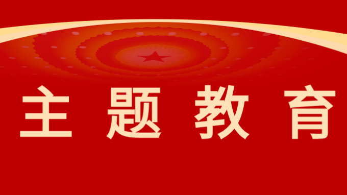 甘肅工程咨詢集團黨委委員、監事會主席焦軍毅調研省水電設計院、省規劃設計院