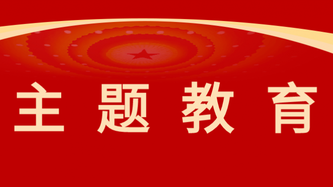 主題教育|夯實科研創新基礎 著力優勢技術建設——甘肅工程咨詢集團加力推進科技創新