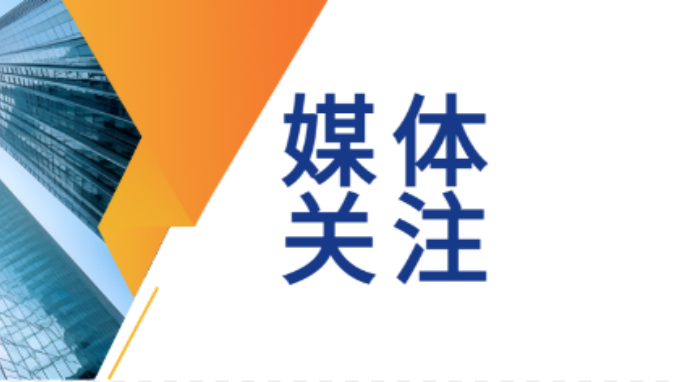 甘肅工程咨詢集團黨委書記、董事長馬明：謀劃推動重大項目建設 服務保障經濟社會發展